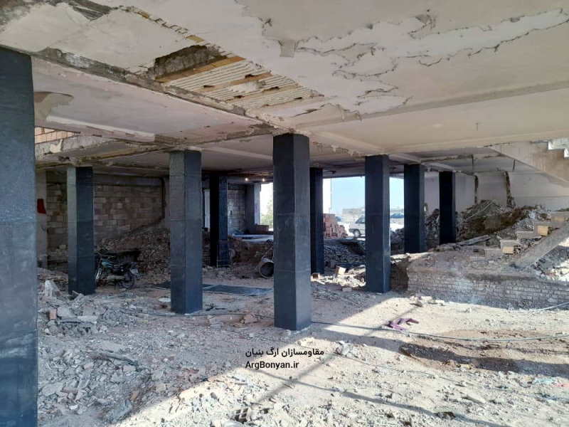 تقویت ستون بتنی به روش FRP اف آر پی